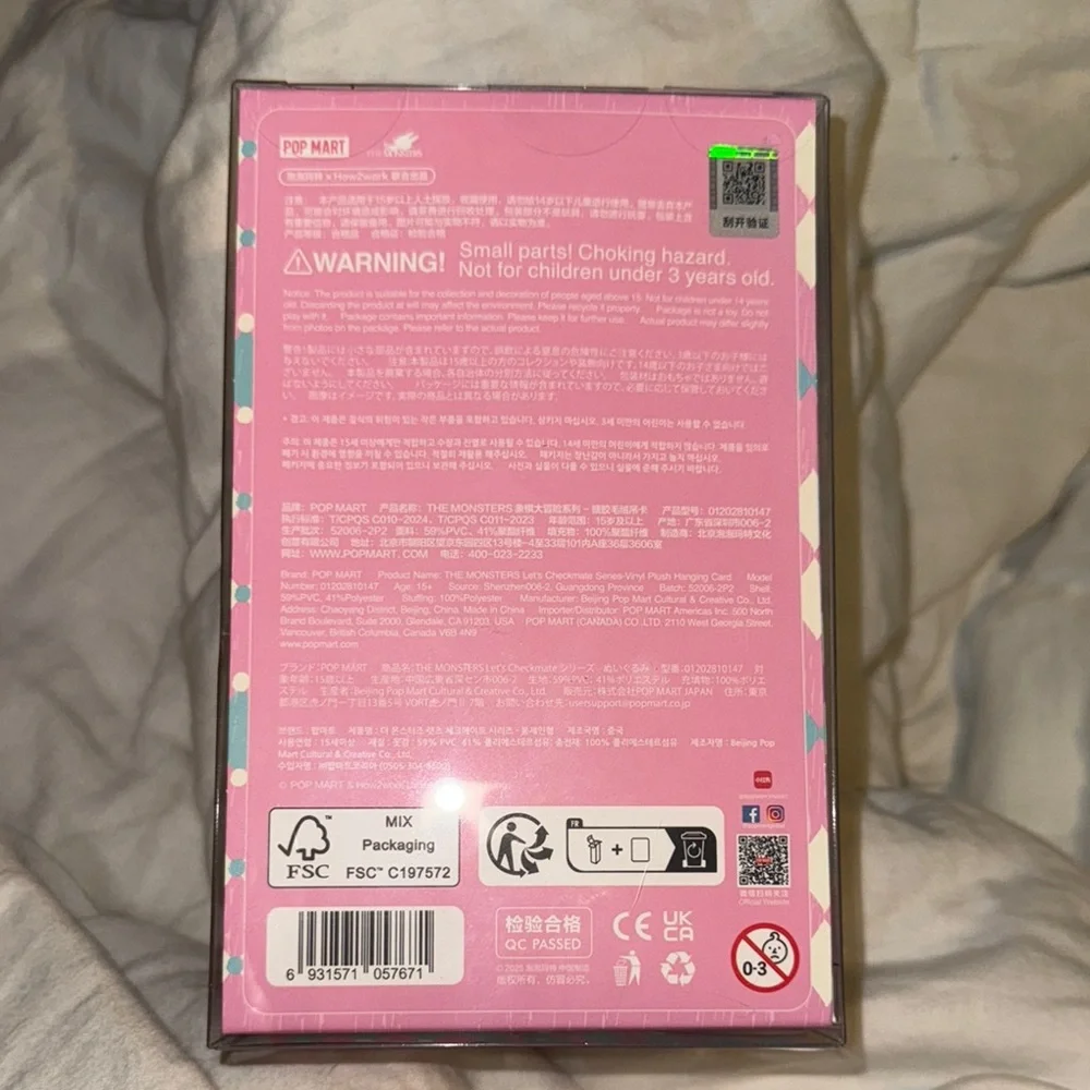 LABUBU POP MART CHECKMATE - Picture 4 of 12